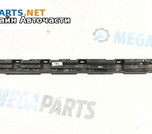 Държач броня за BMW 5 Series F10 Touring F11 (11.2009 - 02.2017), комби, позиция: предна, дясна