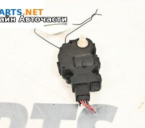 Моторче клапа парно за BMW 5 Series F10 Touring F11 (11.2009 - 02.2017) 530 d, 245 к.с.