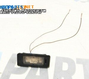 Плафон за BMW 5 Series F10 Touring F11 (11.2009 - 02.2017)