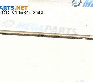 Външни лайсни за BMW 5 Series F10 Touring F11 (11.2009 - 02.2017), комби, позиция: лява