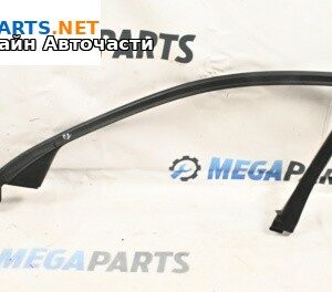 Интериорна лайсна за BMW 5 Series F10 Touring F11 (11.2009 - 02.2017), 4+1 вр., комби