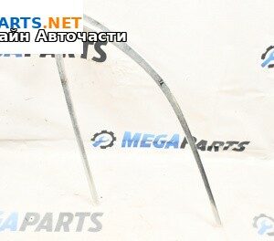 Външни лайсни за BMW 5 Series F10 Touring F11 (11.2009 - 02.2017), комби, позиция: дясна