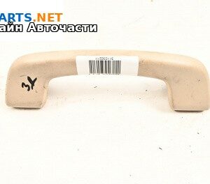 Ръкохватка за таван за BMW 5 Series F10 Touring F11 (11.2009 - 02.2017), 4+1 вр., позиция: задна, дясна