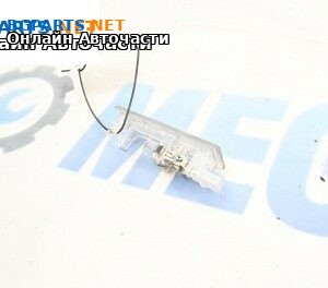 Плафон за BMW 5 Series F10 Touring F11 (11.2009 - 02.2017)