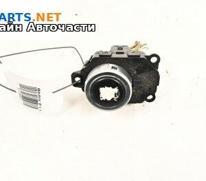 Бутон запалване за BMW 5 Series F10 Touring F11 (11.2009 - 02.2017)