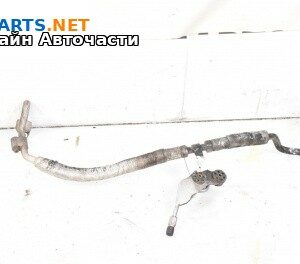 Климатичен маркуч за BMW 5 Series E60 Touring E61 (06.2004 - 12.2010)