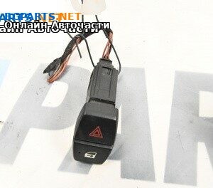 Панел бутони за BMW 5 Series F10 Touring F11 (11.2009 - 02.2017)