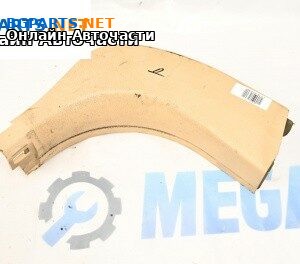 Интериорна пластмаса за BMW 5 Series F10 Touring F11 (11.2009 - 02.2017), 4+1 вр., комби, позиция: дясна