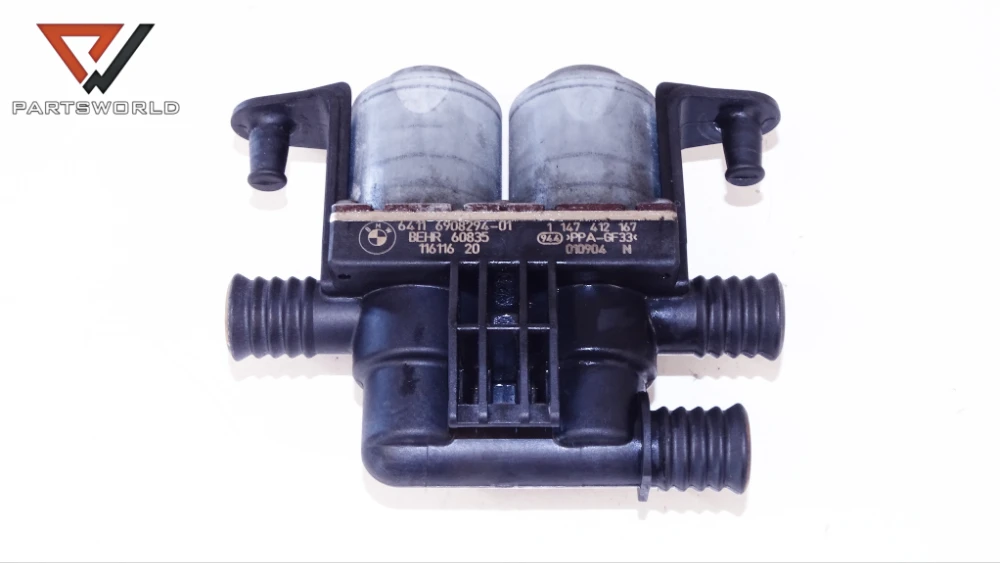 Рециркулационна помпа за Bwm 7-series (e65) 4.4 I 333 Hp (sedan) Dsc03227_partsworld