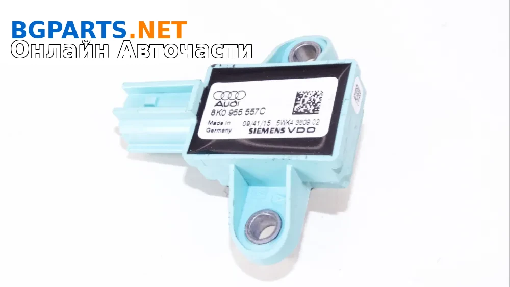 Сензор  8k0955557c_43_1 за Audi A5 Sportback (8ta) 3.0 Tdi 239 Hp (sportback)