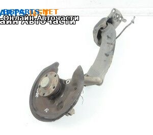 Шенкел главина за Volkswagen Passat VI Sedan B7 (08.2010 - 12.2014), позиция: задна, дясна