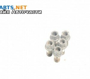 Болтове (5 броя) за Volkswagen Arteon Fastback (04.2017 - ...)