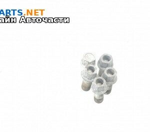 Болтове (5 броя) за Volkswagen Arteon Fastback (04.2017 - ...)