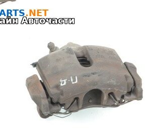 Спирачен апарат за Volkswagen Passat VI Sedan B7 (08.2010 - 12.2014), позиция: предна, дясна