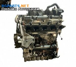 Двигател за Volkswagen Arteon Fastback (04.2017 - ...) 2.0 TDI, 150 к.с.