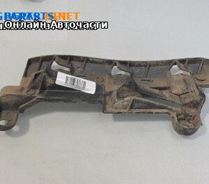 Държач броня за Volkswagen Caddy III (03.2004 - 05.2015), товарен, позиция: задна, дясна