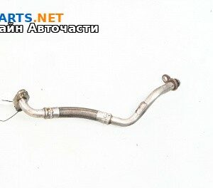 Хидравличен маркуч за Volkswagen Passat VI Sedan B7 (08.2010 - 12.2014) 1.4 TSI EcoFuel, 150 к.с.