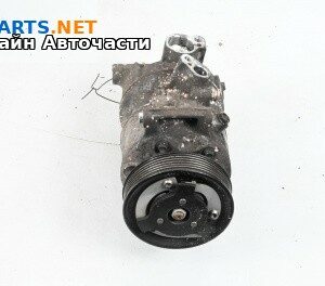 Компресор климатик за Volkswagen Arteon Fastback (04.2017 - ...) 2.0 TDI, 150 к.с., автоматик