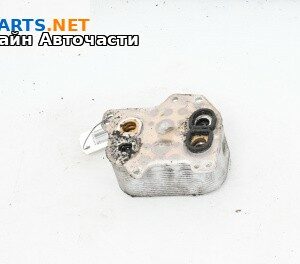 Маслоохладител за Volkswagen Arteon Fastback (04.2017 - ...) 2.0 TDI, 150 к.с.