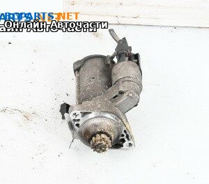 Стартер за Volkswagen Arteon Fastback (04.2017 - ...) 2.0 TDI, 150 к.с.