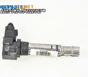Запалителна бобина за Volkswagen Passat VI Sedan B7 (08.2010 - 12.2014) 1.4 TSI EcoFuel, 150 к.с.