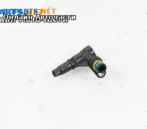 Горивен клапан за Volkswagen Arteon Fastback (04.2017 - ...) 2.0 TDI, 150 к.с.