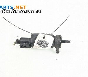 Помпичка за чистачки за Volkswagen Passat VI Sedan B7 (08.2010 - 12.2014)