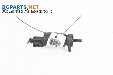 Помпичка за чистачки за Volkswagen Passat VI Sedan B7 (08.2010 - 12.2014)