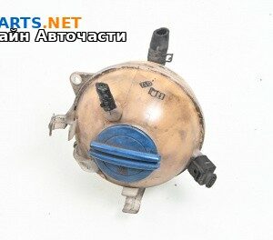 Казанче за антифриз за Volkswagen Passat VI Sedan B7 (08.2010 - 12.2014) 1.4 TSI EcoFuel, 150 к.с.