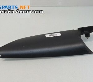 Интериорна пластмаса за Volkswagen Caddy III (03.2004 - 05.2015), 2+1 вр., товарен, позиция: лява