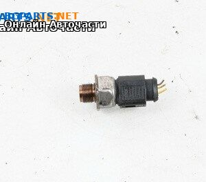 Датчик за налягане на горивото за Volkswagen Arteon Fastback (04.2017 - ...)