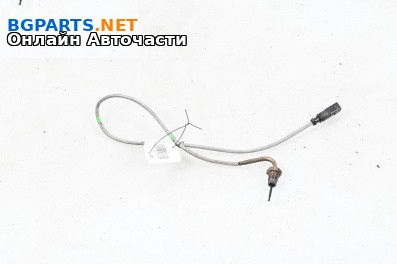 Датчик за температура на изгорелите газове за Volkswagen Arteon Fastback (04.2017 - ...)