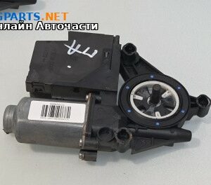 Електромотор за стъклоподемник за Volkswagen Caddy III (03.2004 - 05.2015), 2+1 вр., товарен, позиция: предна, дясна, №  1K0959792J