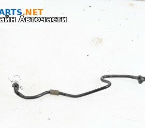 Вакуум маркуч за Volkswagen Arteon Fastback (04.2017 - ...) 2.0 TDI, 150 к.с.