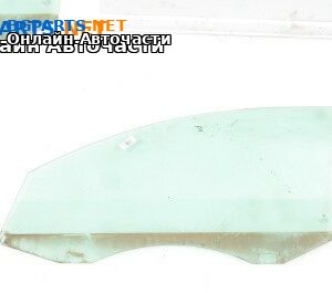 Странично стъкло за Volkswagen Passat VI Sedan B7 (08.2010 - 12.2014), 4+1 вр., седан, позиция: предна, лява