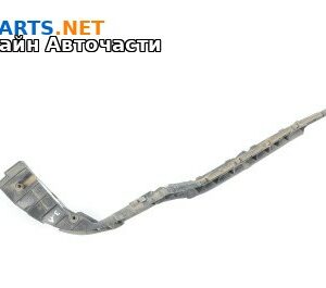 Държач броня за Volkswagen Passat VI Sedan B7 (08.2010 - 12.2014), седан, позиция: задна, дясна