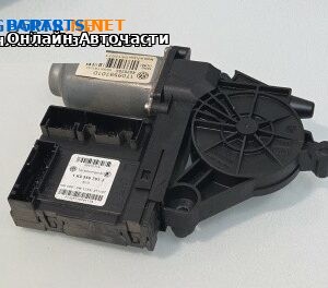 Електромотор за стъклоподемник за Volkswagen Caddy III (03.2004 - 05.2015), 2+1 вр., товарен, позиция: предна, лява, №  1K0959793J