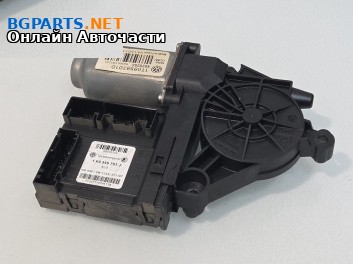 Електромотор за стъклоподемник за Volkswagen Caddy III (03.2004 - 05.2015), 2+1 вр., товарен, позиция: предна, лява, № 1K0959793J