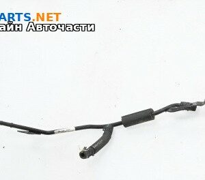 Воден маркуч за Volkswagen Arteon Fastback (04.2017 - ...) 2.0 TDI, 150 к.с.