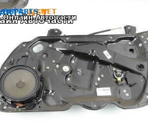 Механизъм ел. стъкло за Volkswagen Passat VI Sedan B7 (08.2010 - 12.2014), 4+1 вр., седан, позиция: предна, дясна