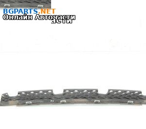 Държач броня за Volkswagen Passat VI Sedan B7 (08.2010 - 12.2014), седан, позиция: задна