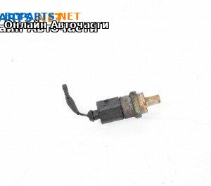 Температурен датчик за Volkswagen Caddy III (03.2004 - 05.2015)