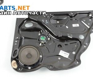 Механизъм ел. стъкло за Volkswagen Passat VI Sedan B7 (08.2010 - 12.2014), 4+1 вр., седан, позиция: задна, дясна