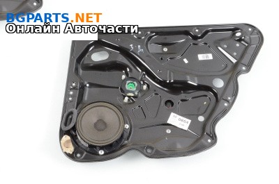 Механизъм ел. стъкло за Volkswagen Passat VI Sedan B7 (08.2010 - 12.2014), 4+1 вр., седан, позиция: задна, дясна