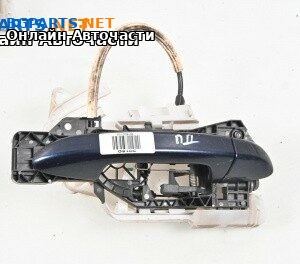 Външна дръжка за Volkswagen Passat VI Sedan B7 (08.2010 - 12.2014), 4+1 вр., седан, позиция: предна, дясна