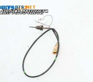 Датчик за температура на изгорелите газове за Volkswagen Arteon Fastback (04.2017 - ...)