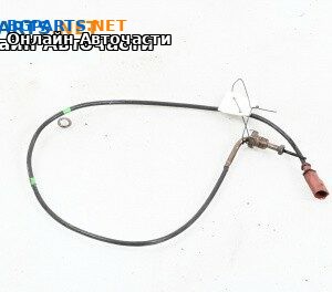 Датчик за температура на изгорелите газове за Volkswagen Arteon Fastback (04.2017 - ...)