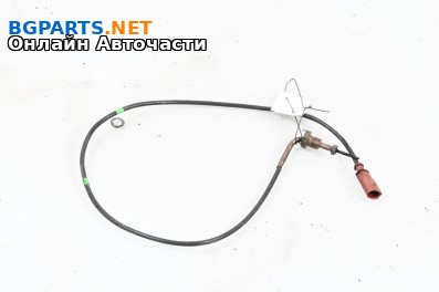 Датчик за температура на изгорелите газове за Volkswagen Arteon Fastback (04.2017 - ...)