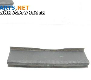 Планка багажник за Volkswagen Passat VI Sedan B7 (08.2010 - 12.2014), 4+1 вр., седан