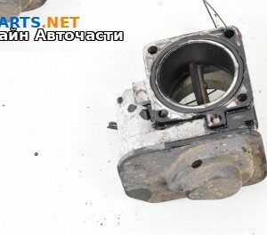 Дроселова клапа за Volkswagen Caddy III (03.2004 - 05.2015) 2.0 SDI, 70 к.с.